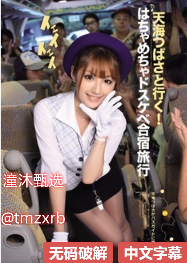 今日欧美股市大涨,メイリン モデルコレクション メ,观看免费无删减完整版